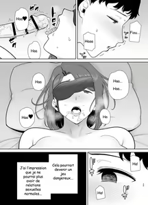 Page 48 of Boku no Kaa-san de, Boku no Suki na Hito - preview thumbnail
