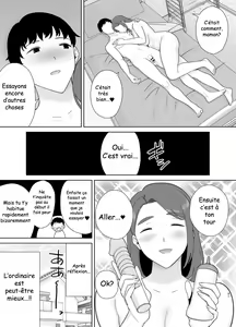 Page 60 of Boku no Kaa-san de, Boku no Suki na Hito - preview thumbnail
