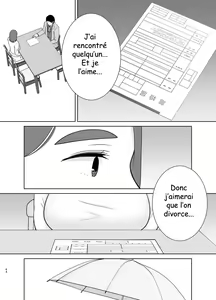 Page 63 of Boku no Kaa-san de, Boku no Suki na Hito - preview thumbnail