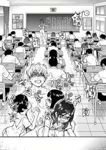 Page 123 of Boku no Seieki de Honpuku Kaiyu!! | 靠我的精液本復快癒!! (decensored) - preview thumbnail