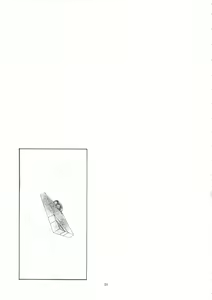 Page 38 of Manami C-SPEC - preview thumbnail
