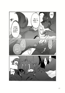 Page 21 of ton coco - preview thumbnail