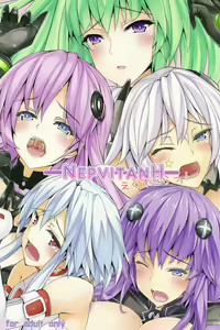 Page 2 of NepVitanH Extra! (decensored) - preview thumbnail