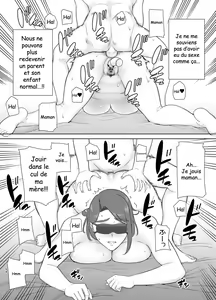 Page 57 of Boku no Kaa-san de, Boku no Suki na Hito 8 - preview thumbnail