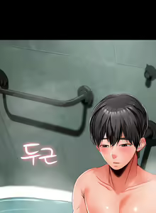 Page 17 of Young Housemaid 3 - preview thumbnail