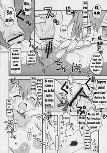 Page 15 of Itsu mo Itsu demo Honki de Ikiteru - preview thumbnail