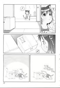 Page 28 of MiniMimi - preview thumbnail