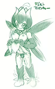 Page 16 of Digimen Chanpon - preview thumbnail