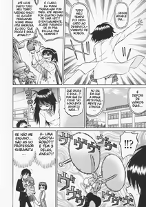Page 103 of Petit-Roid 3 1 - preview thumbnail