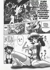 Page 119 of Petit-Roid 3 1 - preview thumbnail