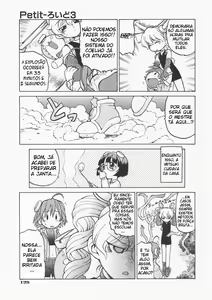 Page 132 of Petit-Roid 3 1 - preview thumbnail