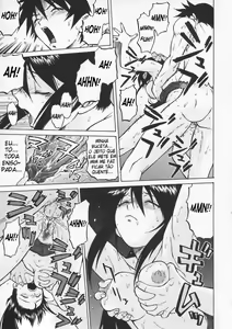 Page 166 of Petit-Roid 3 1 - preview thumbnail