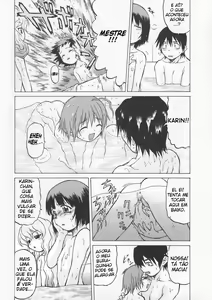 Page 77 of Petit-Roid 3 1 - preview thumbnail