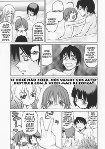 Page 78 of Petit-Roid 3 1 - preview thumbnail