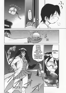 Page 95 of Petit-Roid 3 1 - preview thumbnail