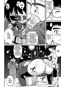 Page 205 of Hahaoya Shikkaku - Watashi to Musuko no Mesu Buta Netorare Fukushuugeki - preview thumbnail