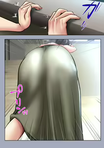 Page 13 of Seiyoku no Tsuyoi Okaa-san no Seishori o Makasareta Hanashi - preview thumbnail