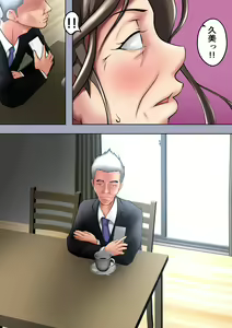 Page 16 of Seiyoku no Tsuyoi Okaa-san no Seishori o Makasareta Hanashi - preview thumbnail