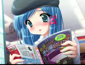 Page 157 of Moero Downhill Night 2 (uncensored) - preview thumbnail