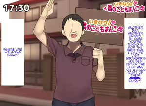 Page 116 of Kodomo Sukebe Variety Kodomo no Hadaka wa Mada Mijuku dakara Televi de Utsushite mo Daijoubu daa | Loli Sluts Variety Show - preview thumbnail