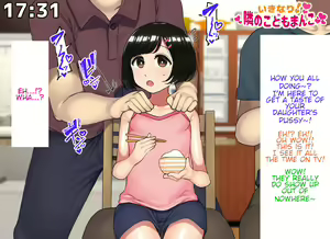 Page 118 of Kodomo Sukebe Variety Kodomo no Hadaka wa Mada Mijuku dakara Televi de Utsushite mo Daijoubu daa | Loli Sluts Variety Show - preview thumbnail