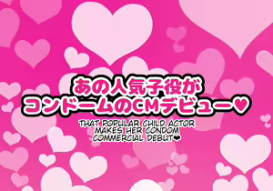 Page 140 of Kodomo Sukebe Variety Kodomo no Hadaka wa Mada Mijuku dakara Televi de Utsushite mo Daijoubu daa | Loli Sluts Variety Show - preview thumbnail