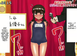 Page 189 of Kodomo Sukebe Variety Kodomo no Hadaka wa Mada Mijuku dakara Televi de Utsushite mo Daijoubu daa | Loli Sluts Variety Show - preview thumbnail