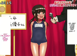 Page 190 of Kodomo Sukebe Variety Kodomo no Hadaka wa Mada Mijuku dakara Televi de Utsushite mo Daijoubu daa | Loli Sluts Variety Show - preview thumbnail