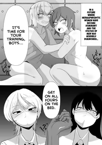 Futanari Choukyoushi ni Kaihatsu Sareru Shota | Boys Getting Developed by Futanari Trainers — hentai manga cover on Fhentai