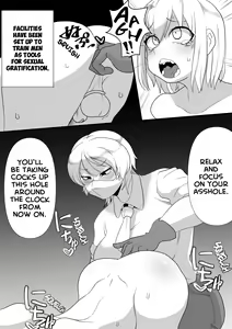 Page 2 of Futanari Choukyoushi ni Kaihatsu Sareru Shota | Boys Getting Developed by Futanari Trainers - preview thumbnail