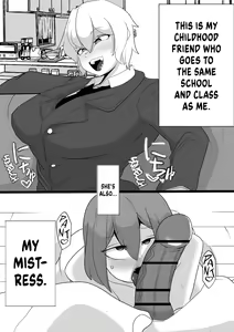 Futanari Osananajimi ni Houshi Suru Shota | Boy Serving His Futanari Childhood Friend — hentai manga cover on Fhentai
