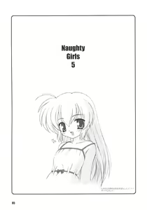 Page 6 of Naughty Girls 5 - preview thumbnail