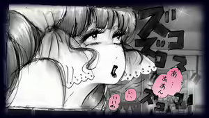 Page 114 of K no Akuheki - preview thumbnail