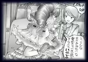Page 88 of K no Akuheki - preview thumbnail