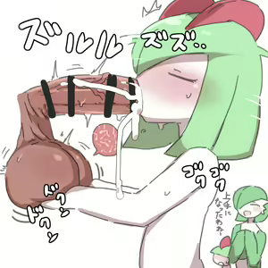Page 3 of Kirlia no tama momi fera - preview thumbnail