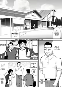 Page 5 of Me no Mae de Watashi no Tsuma o Okashite kudasai | Please Fuck My Wife In Front Of Me - preview thumbnail