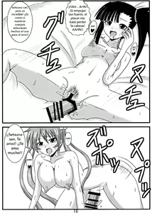 Page 15 of Shinkon Asu Setsu - preview thumbnail