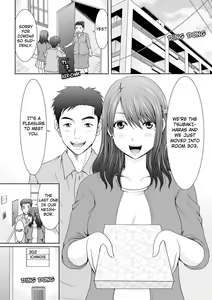 Page 3 of "Koko Ijirareru no Sukidatta yona?" Rinjin wa, Hitozuma no Moto SeFri | "You Love When I Tease You Here, Don't You?" My Neighbor Was My Former Sex Friend 1 - preview thumbnail