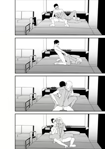 Page 65 of Mei-chan wa, Bitch na Gal - preview thumbnail