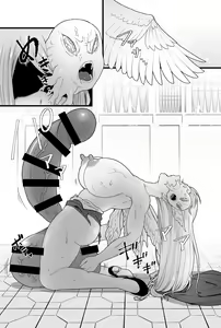 Page 59 of Kisei Seijo Siestia - preview thumbnail