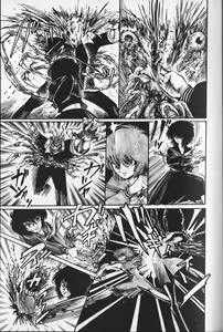 Page 81 of Pretty Executor - preview thumbnail