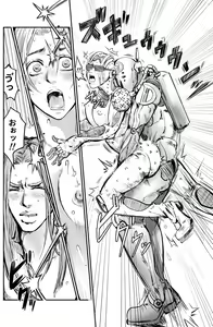 Page 24 of DIVE - preview thumbnail