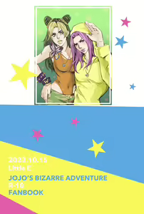 Page 27 of DIVE - preview thumbnail