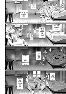 Page 17 of BITTERSWEET REWRITTEN - preview thumbnail