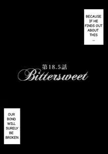 Page 3 of BITTERSWEET REWRITTEN - preview thumbnail