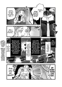Page 3 of Reiwa no Dara-san Koushiki no you de Hikoushiki na Inchiki Hon - preview thumbnail