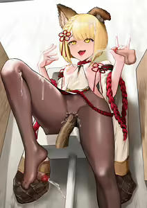 Page 9 of Vajra R18G - preview thumbnail