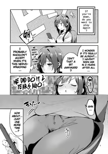 Page 4 of Daisuki Kinshi | No Falling in Love - preview thumbnail