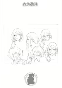 Page 251 of Zenryoku Ana Musume - Full Thrust! Hole-Maiden + Character  Rough Illust - preview thumbnail