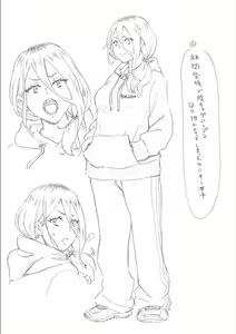 Page 252 of Zenryoku Ana Musume - Full Thrust! Hole-Maiden + Character  Rough Illust - preview thumbnail